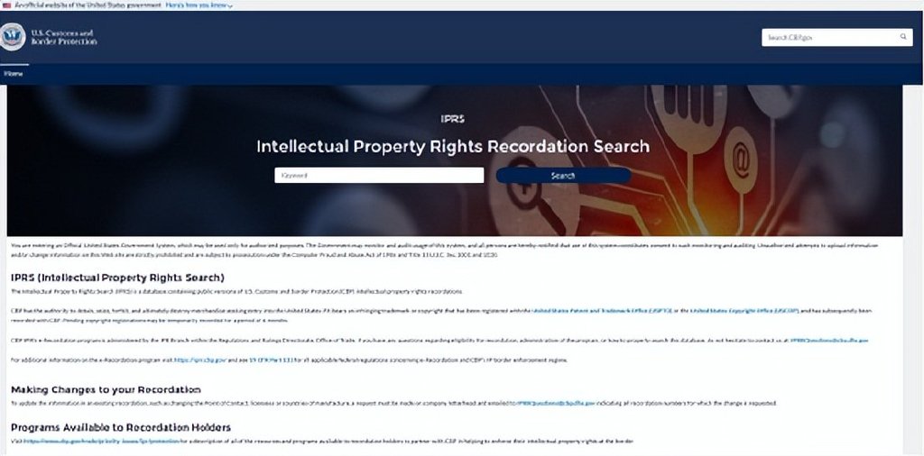 IsDBI荣获美国金融科技驱动智能券平台专利