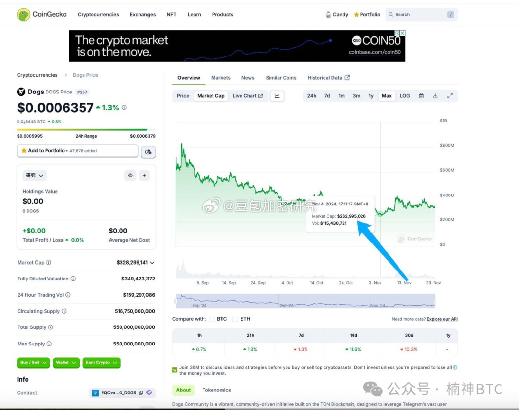 JA Mining 利用 XRP 实现更快、更便宜的云挖矿交易