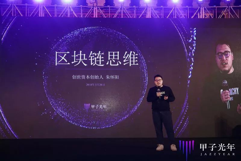 Polygon 创始人谈区块链的未来，成千上万个非常小众的区块链