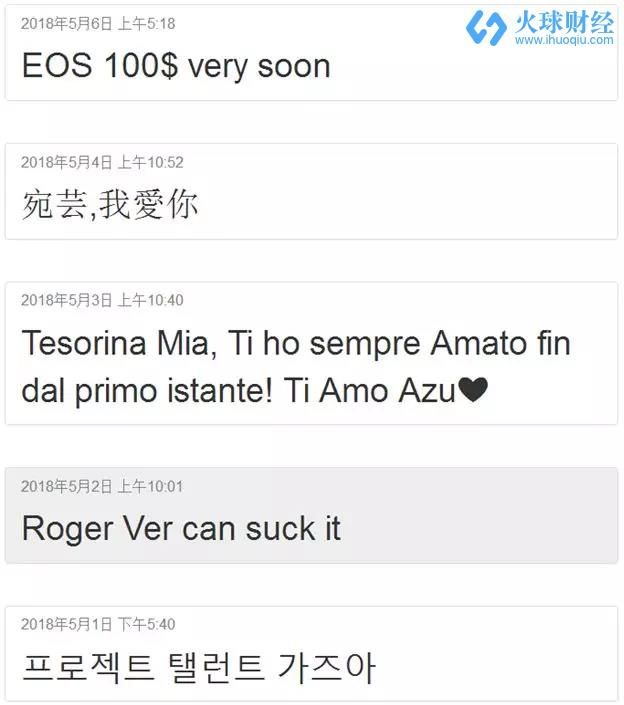 比特币网络升级，解除OP_RETURN限制，重塑数据处理与用户体验