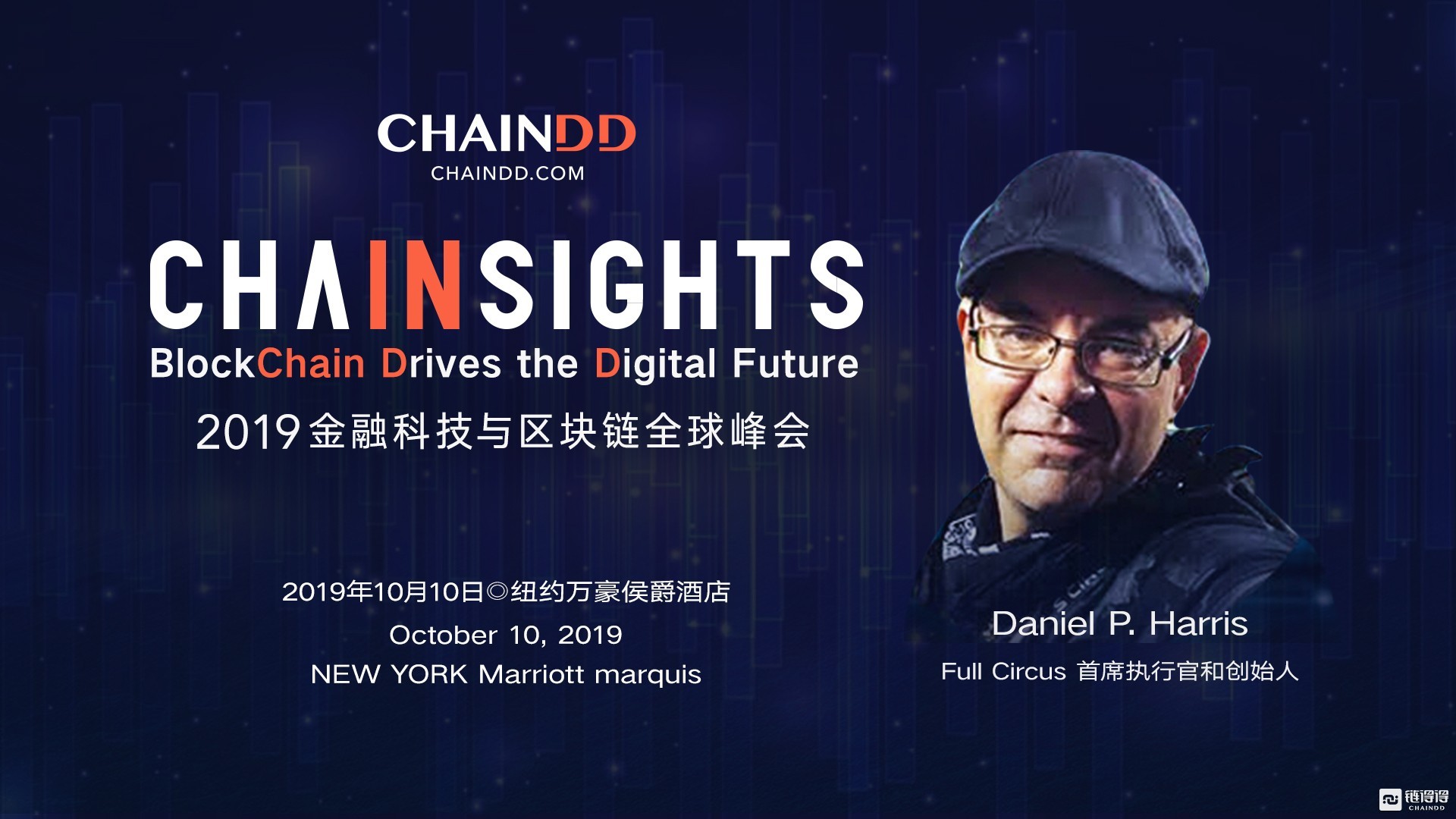 Chain Abstraction，Cardano 创始人揭示区块链统一的未来