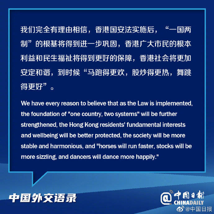 吉尔吉斯斯坦通过渐进式立法和推出USDKG巩固其作为中亚领先加密货币中心的地位