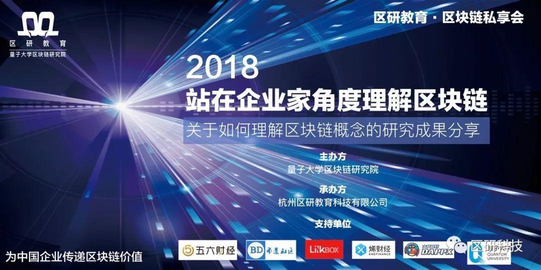 企业级区块链PlatON（Lat）成功登陆KuCoin交易所，获得广泛关注