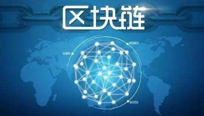 巴基斯坦成立区块链和加密货币监管机构，迈向数字金融新时代