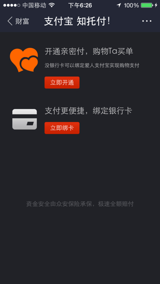 Telegram限制两大数字黑市后，Toncoin（TON）逆势上涨