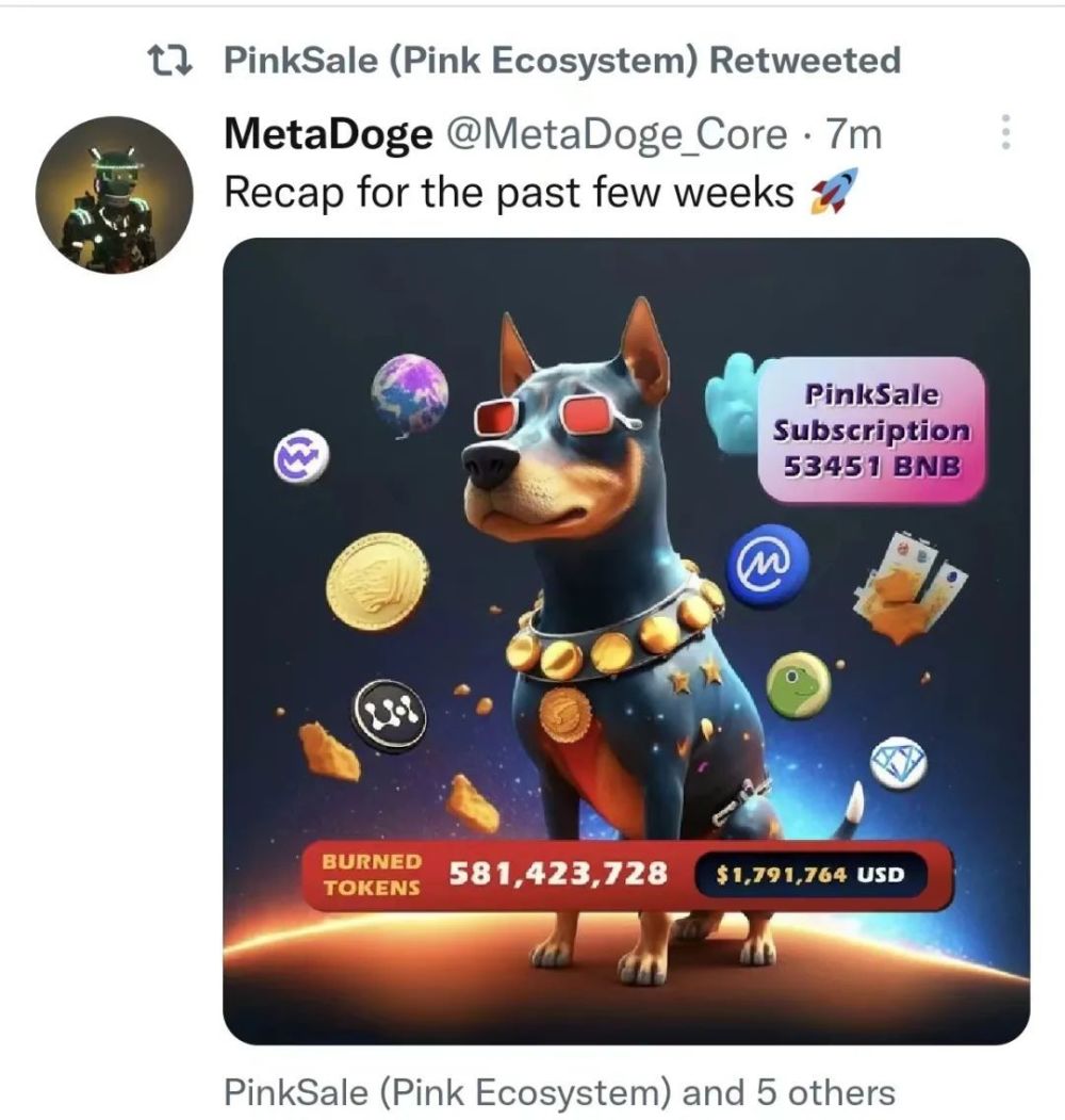 专家称MUTM表现可能超越MATIC和Doge，深度解析未来趋势