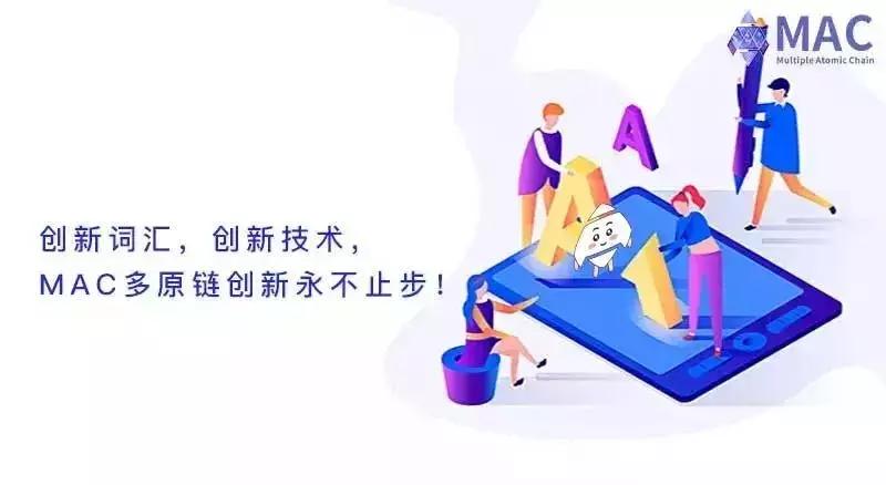 揭秘未来，2025年菲律宾区块链周与揭穿加密货币神话的使命