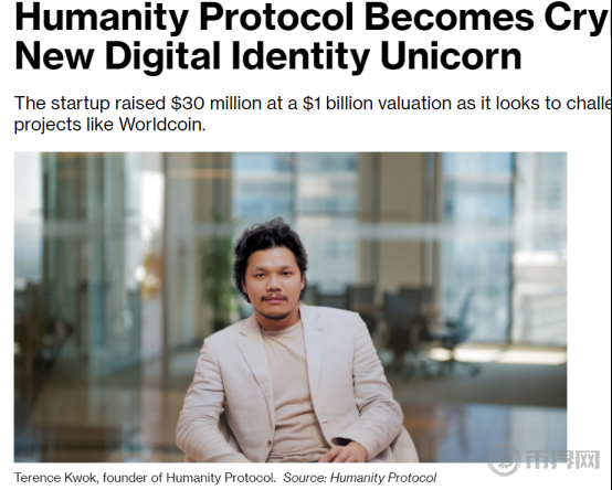 Humanity主网价值达11亿美元，挑战Worldcoin新里程碑，开启新篇章