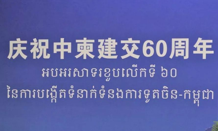 NWTN与Changer.ae合作，为中东智能制造与移动出行推出首个稳定币解决方案