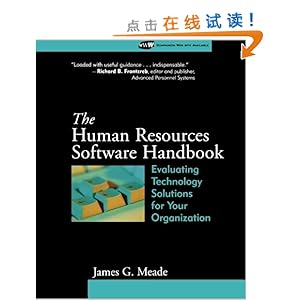 Figure Technology Solutions强化法律与合规团队，新增重要成员助力公司发展