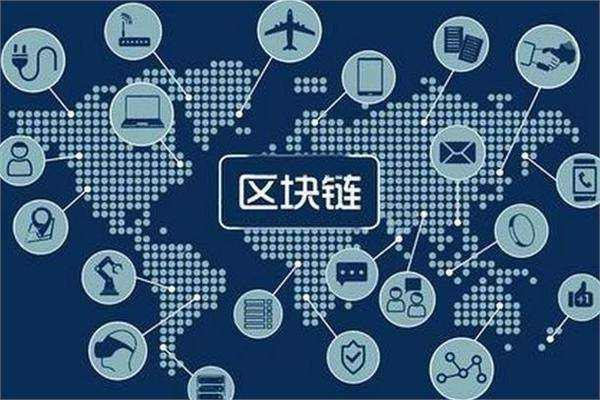 香港实施稳定币法之际，蚂蚁数字推广区块链平台的战略洞察