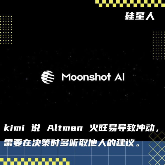 Alkimi与Sui合作，重塑广告供应链，全面融入区块链技术
