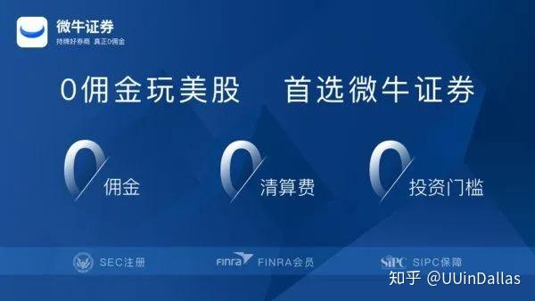 Hoskinson宣布Ada质押符合美国证券交易委员会（SEC）的流动性质押指南